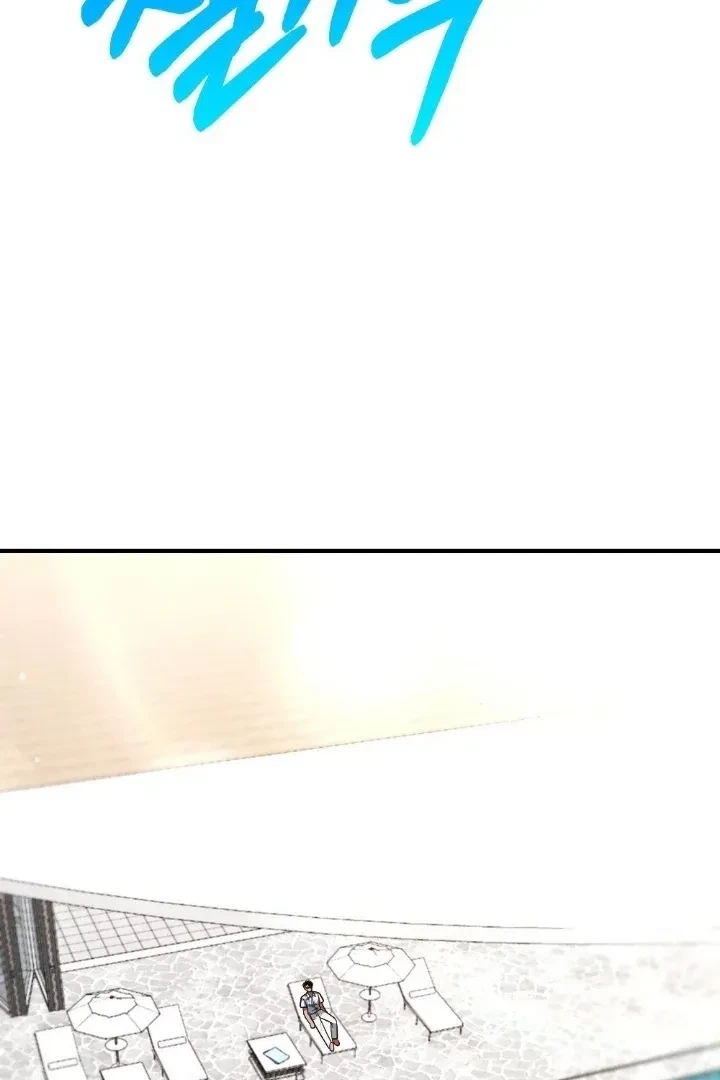 Chapter 4, page 100