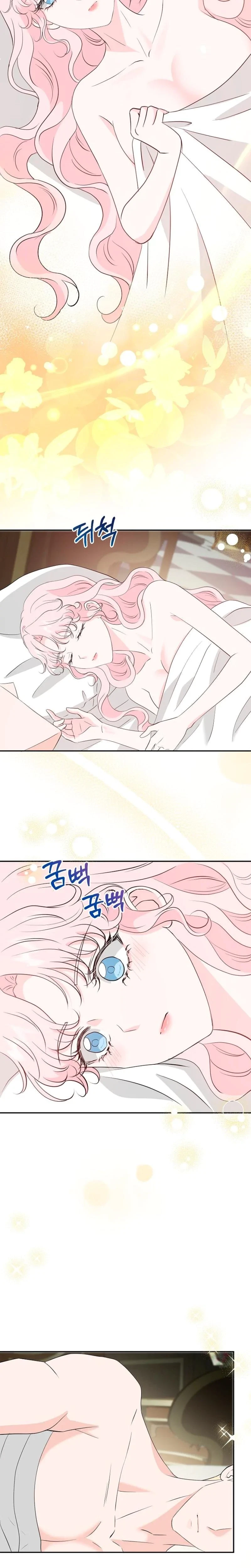 Chapter 32, page 4