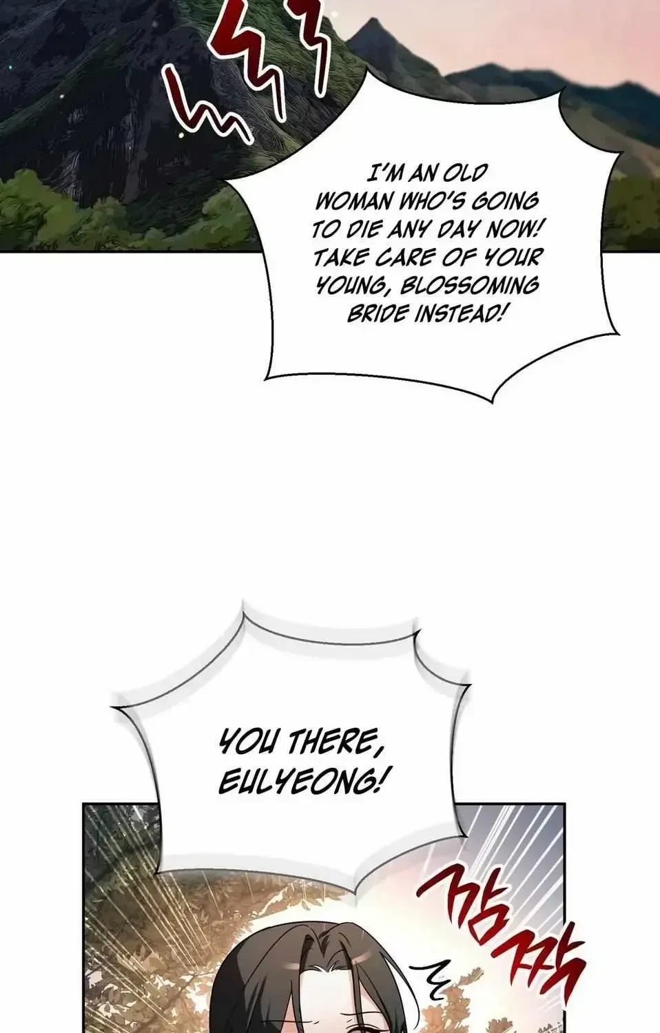 Chapter 1.2, page 108