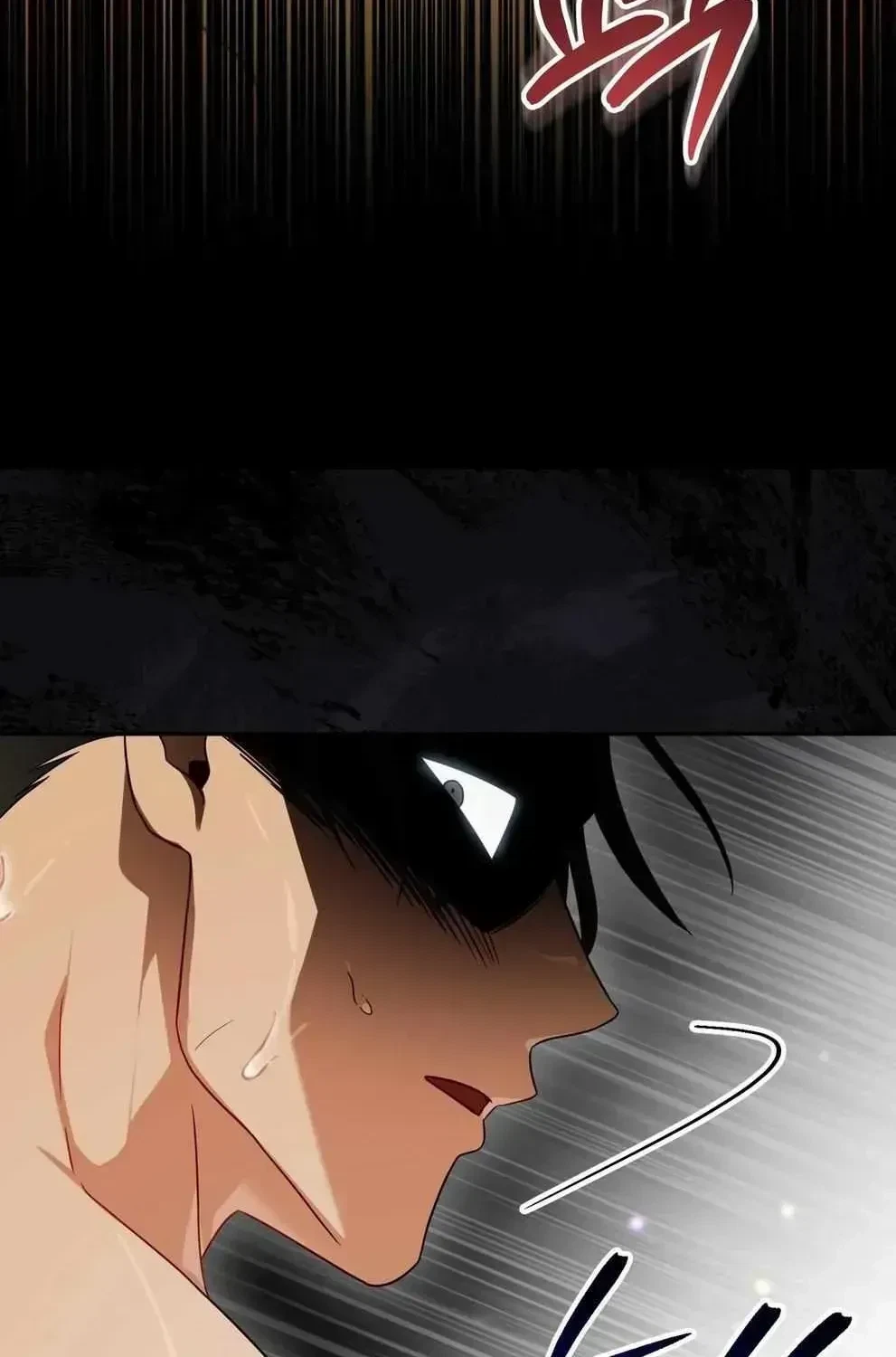 Chapter 1.2, page 11
