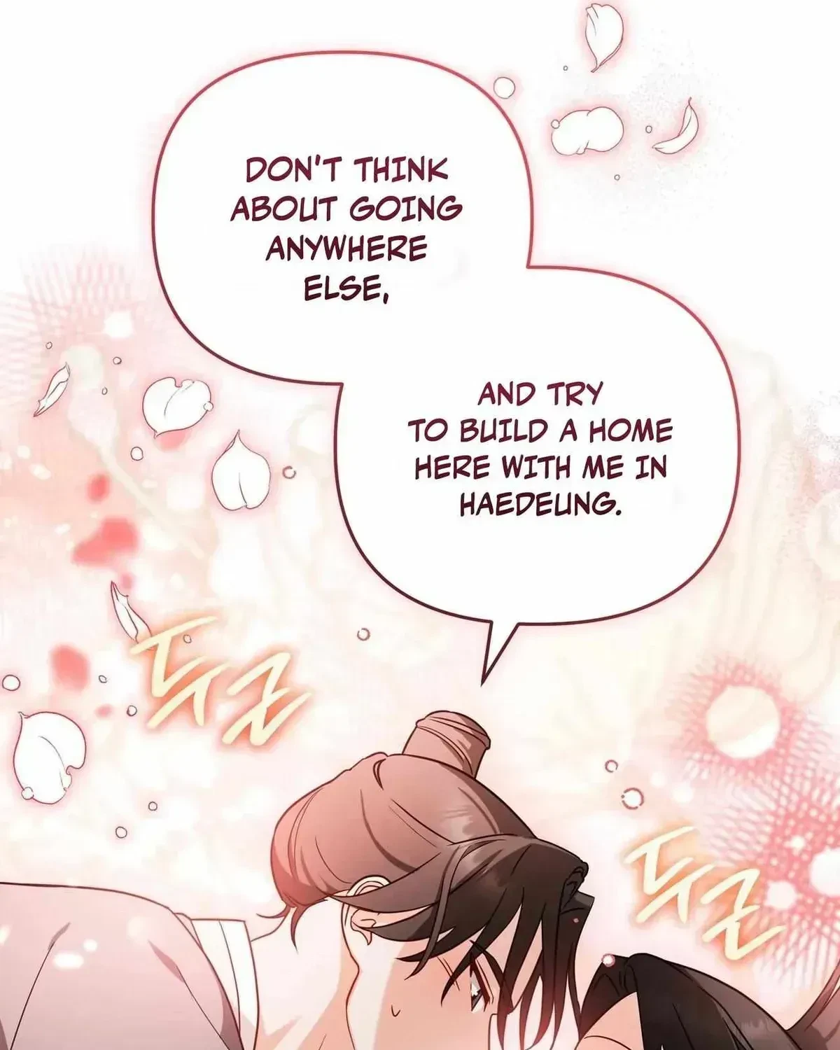 Chapter 1.2, page 143