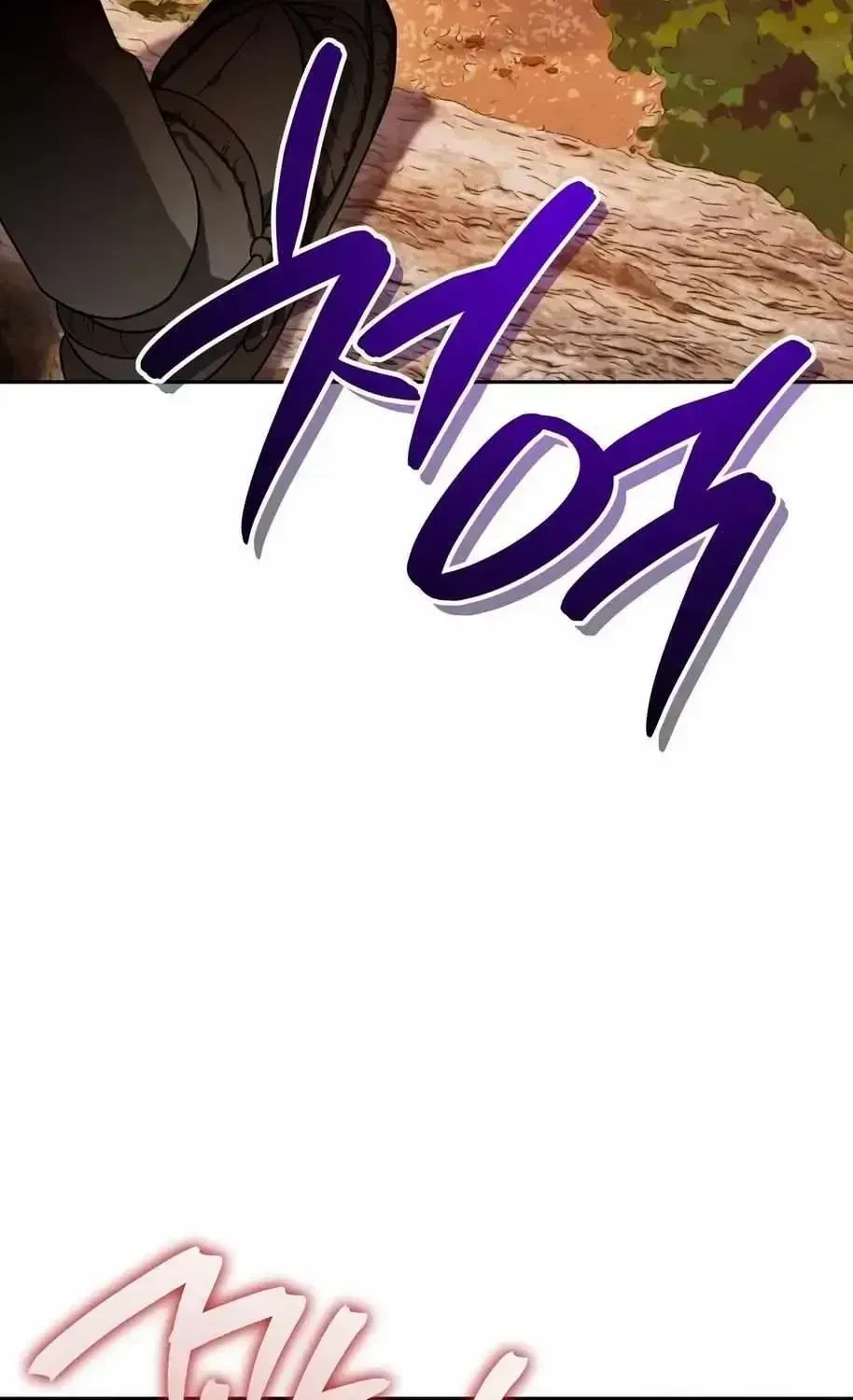 Chapter 1.2, page 60
