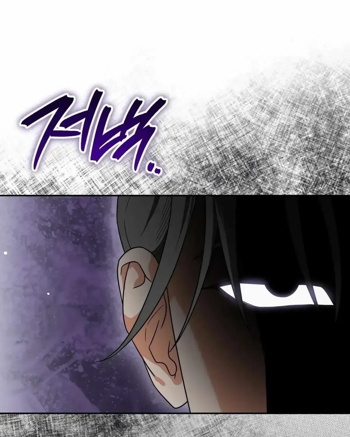 Chapter 1.2, page 70
