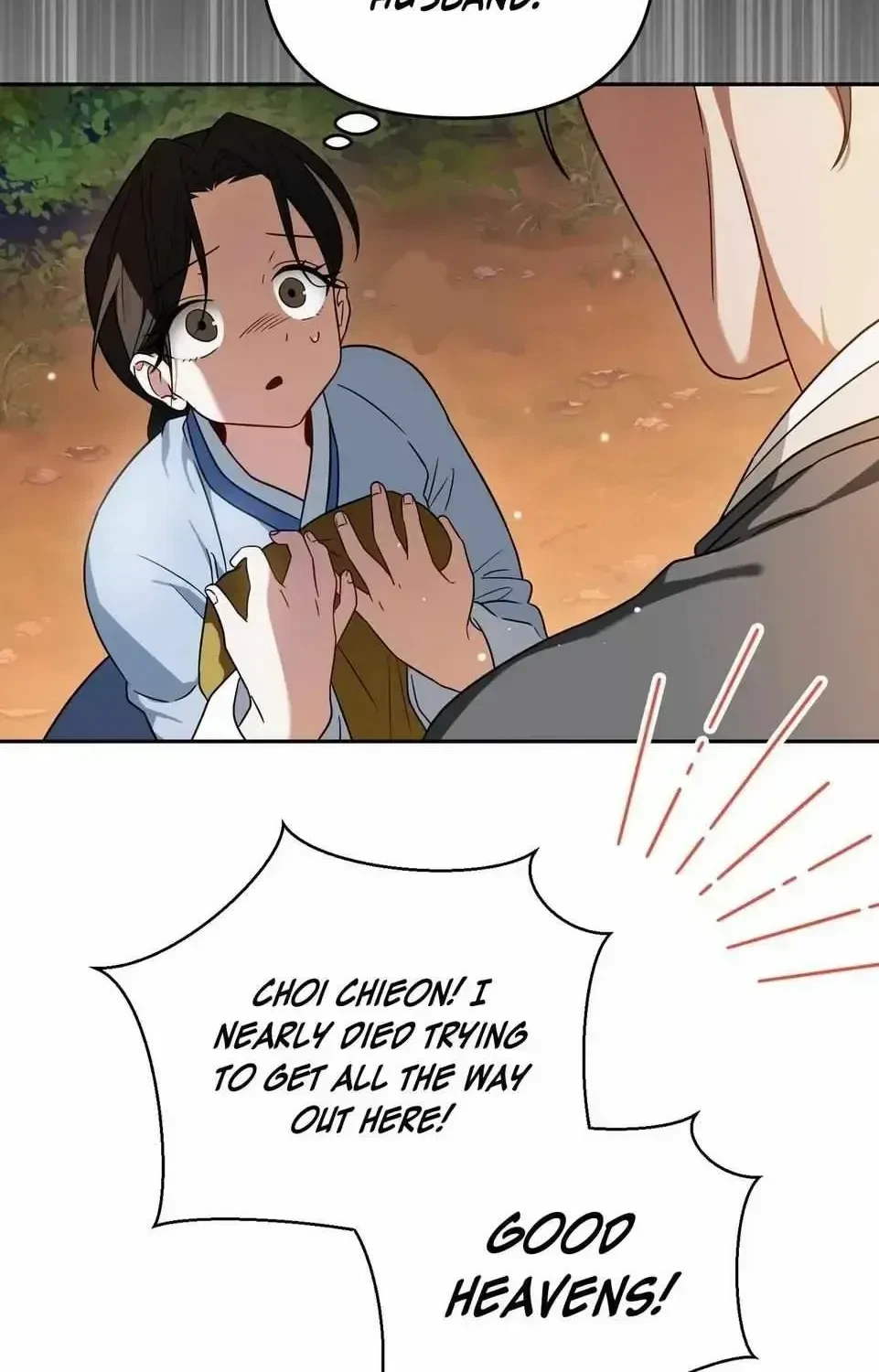 Chapter 1.2, page 75