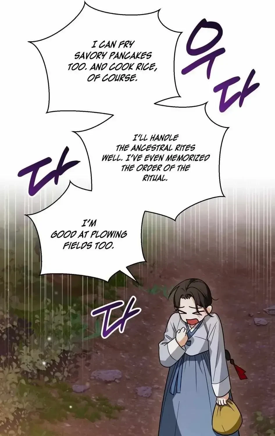 Chapter 1.2, page 92