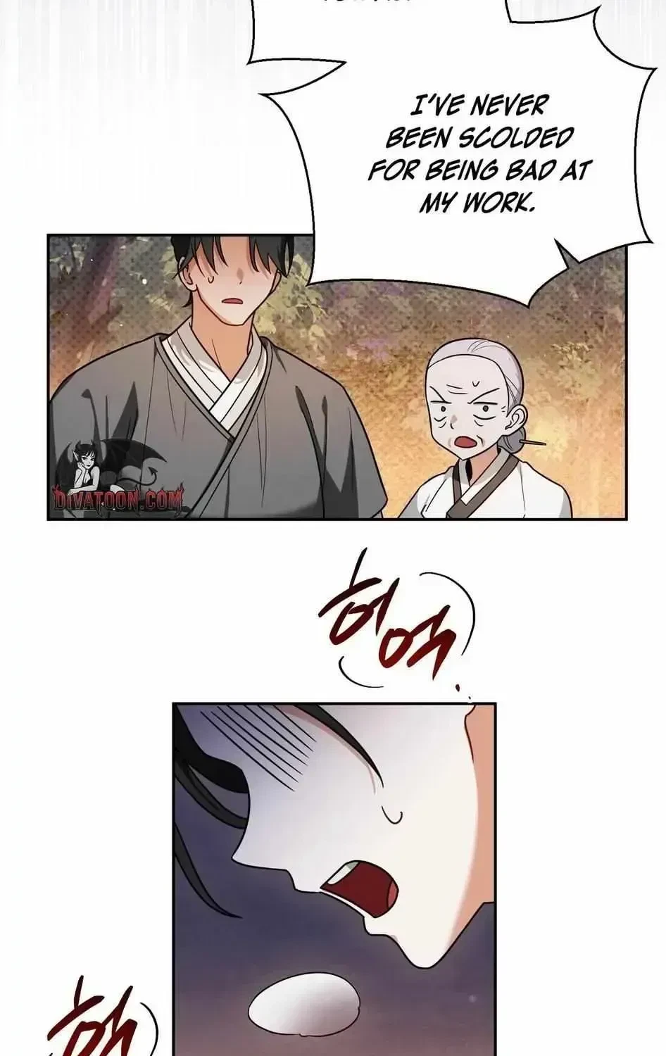 Chapter 1.2, page 94