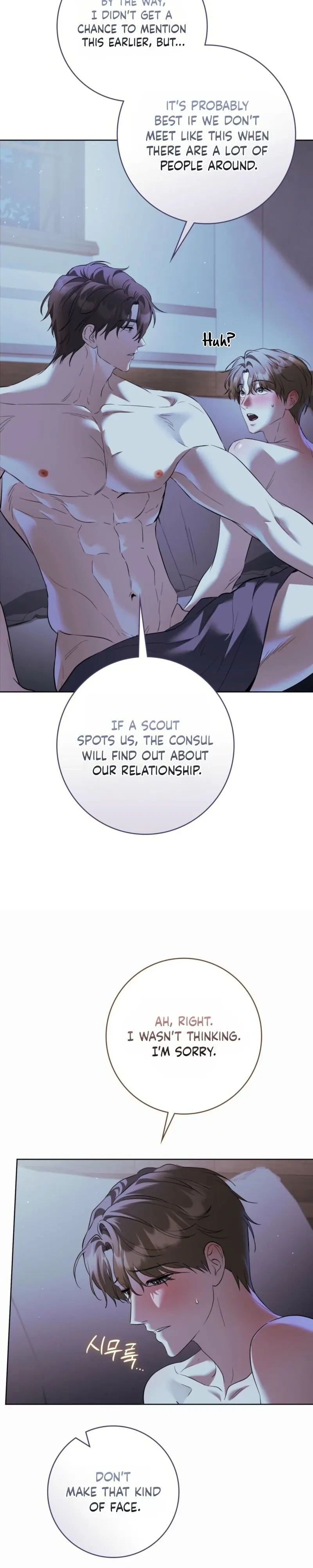 Chapter 7, page 16