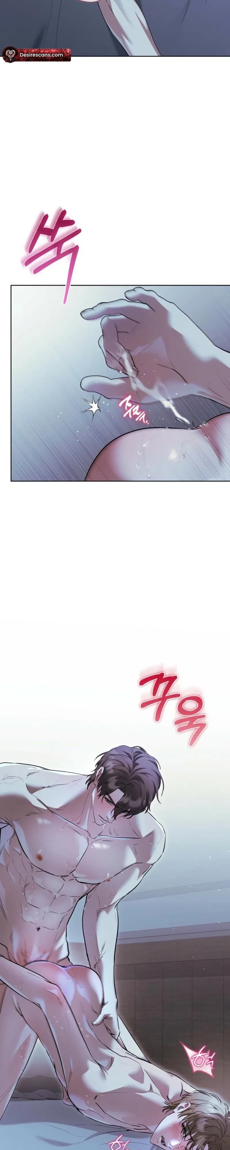 Chapter 7, page 5