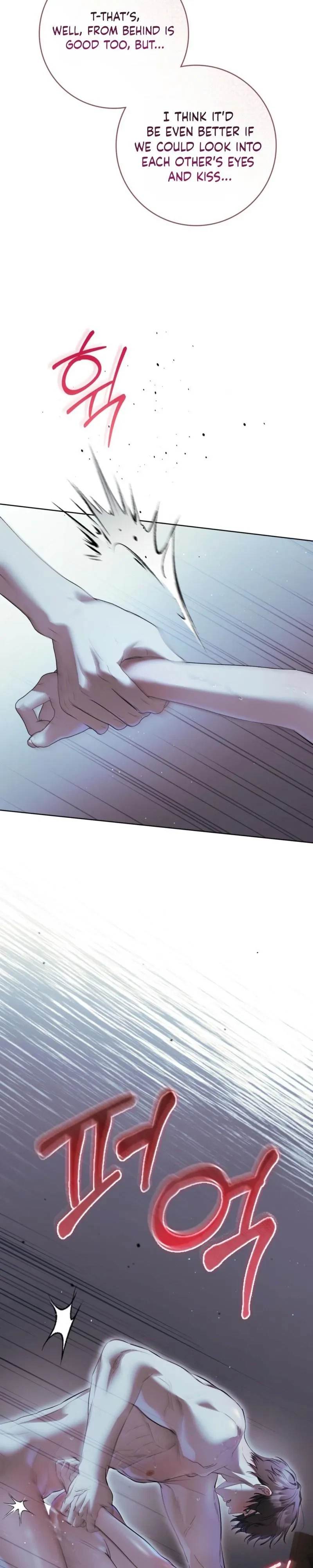Chapter 7, page 7