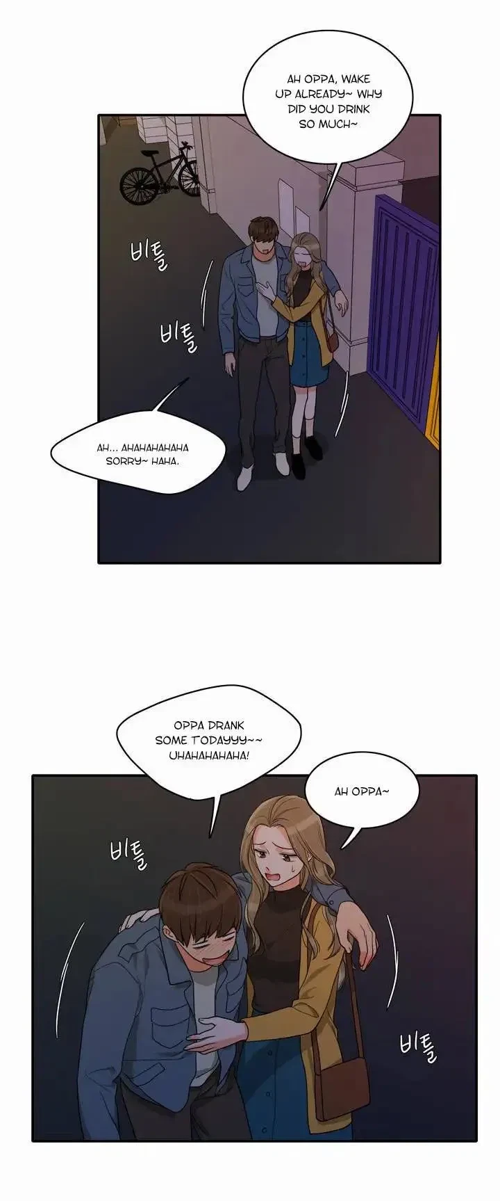 Chapter 40, page 9