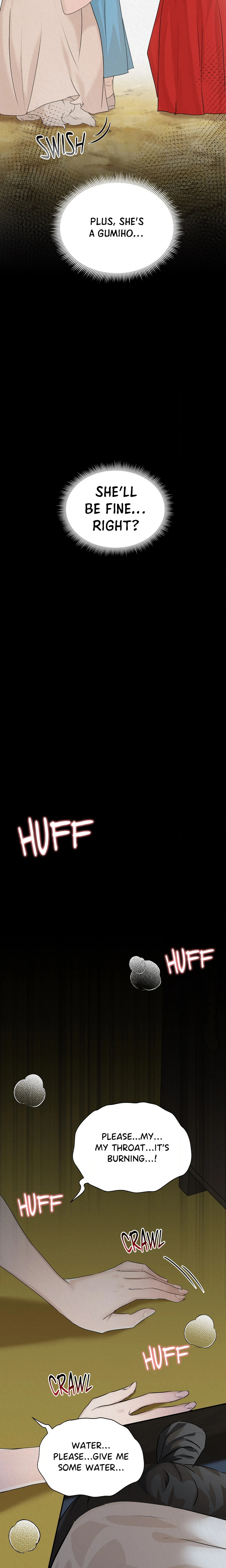 Chapter 28 - Side Story 2, page 23