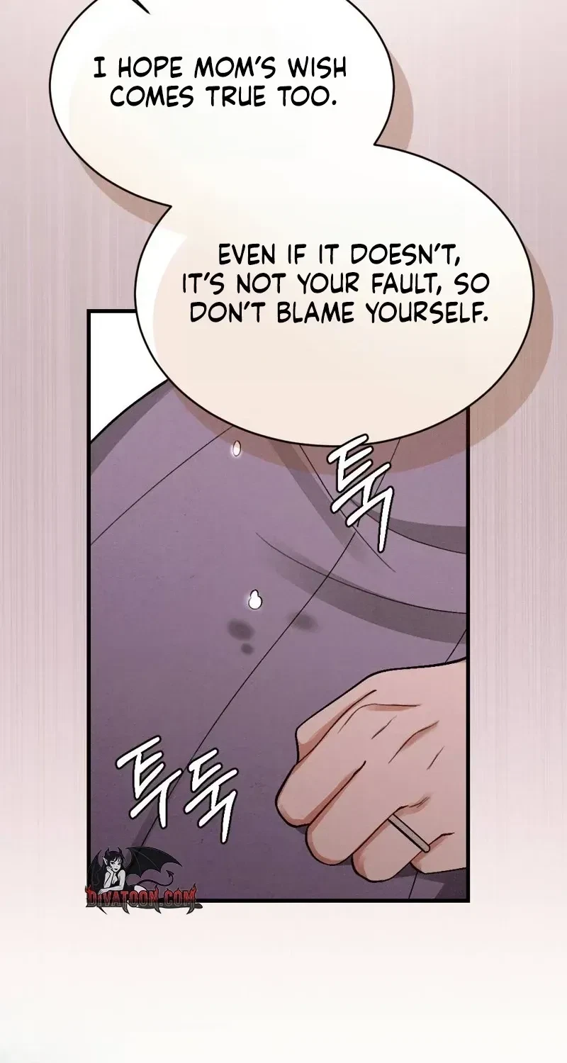 Chapter 21, page 24