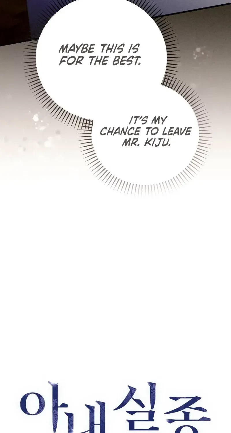 Chapter 21, page 39