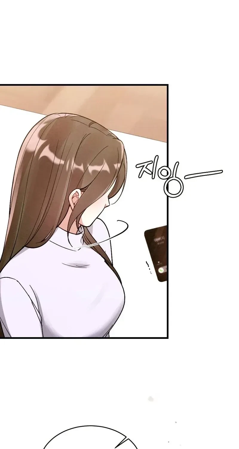 Chapter 21, page 6