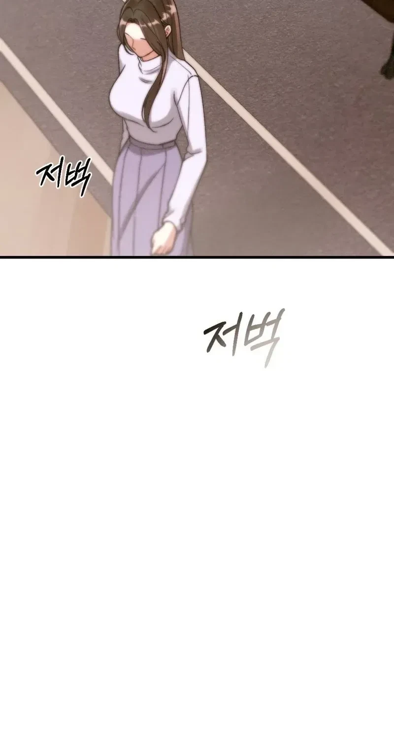 Chapter 21, page 63