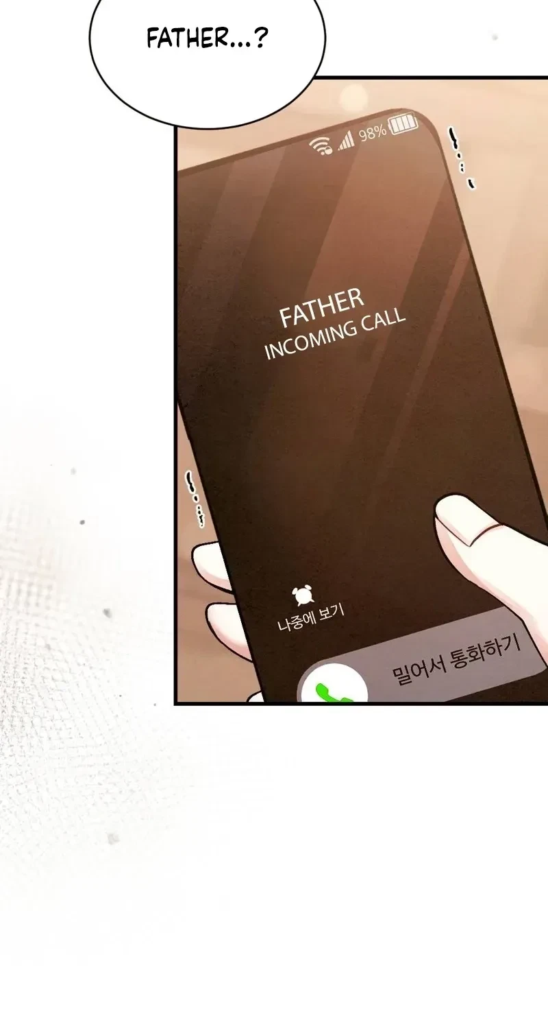Chapter 21, page 7