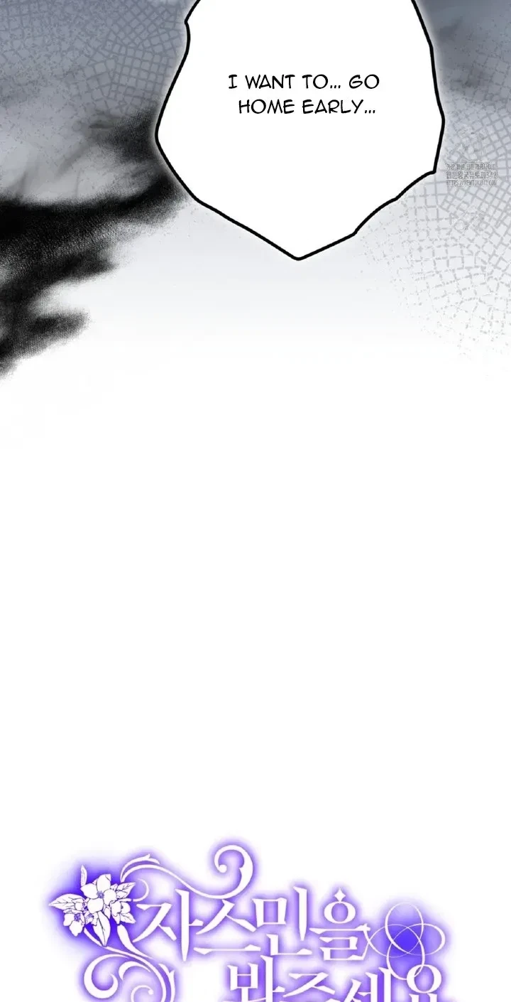 Please Look At Jasmine! Chapter 59, page 5