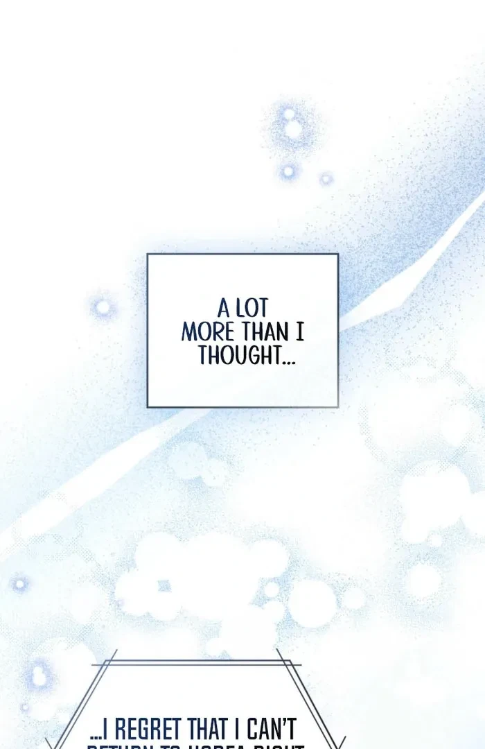 Chapter 26, page 23