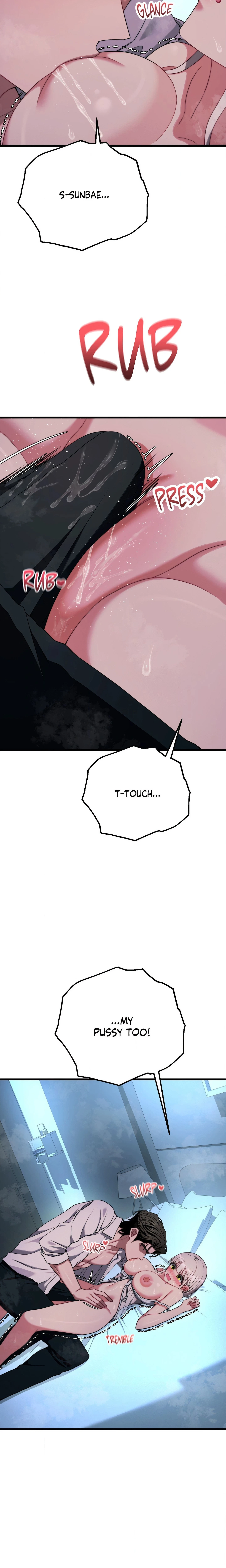Chapter 58, page 7