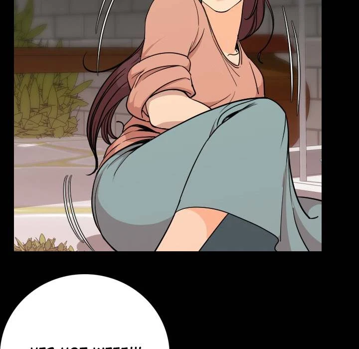Chapter 4, page 120