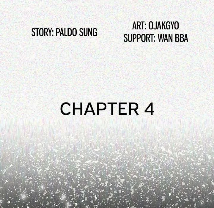 Chapter 4, page 5