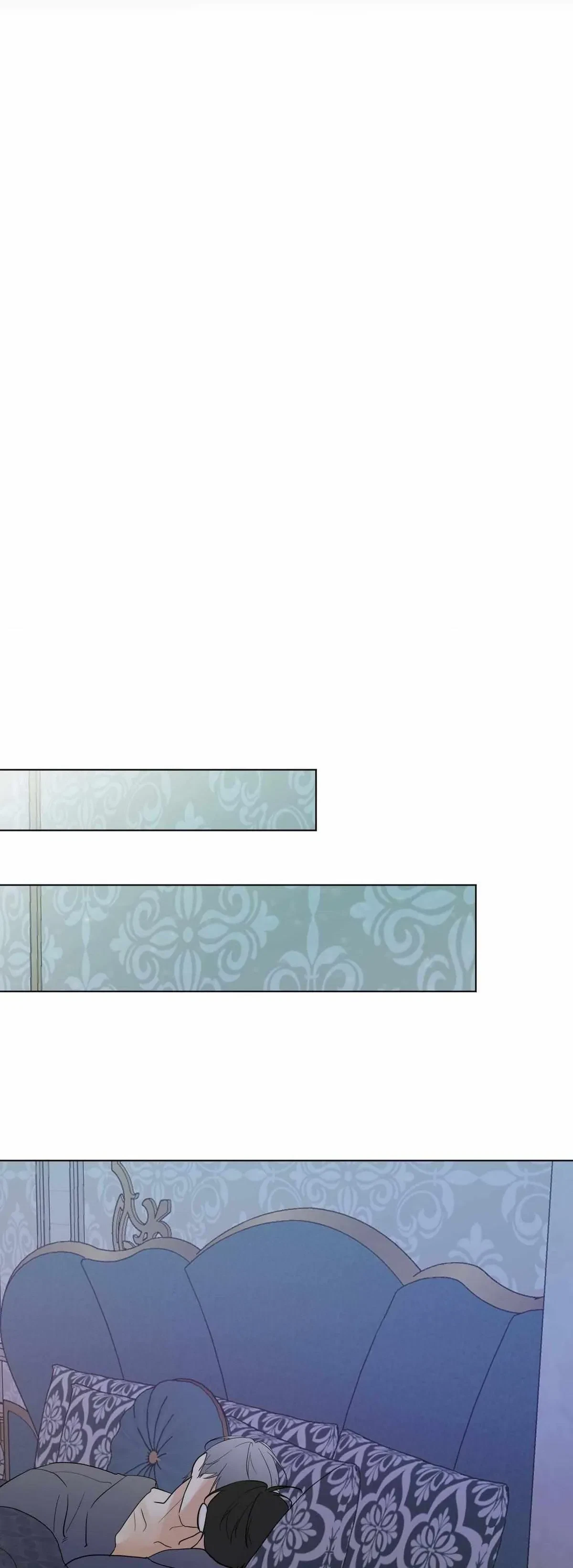 Lend Me Some Sugar Chapter 80.04, page 46