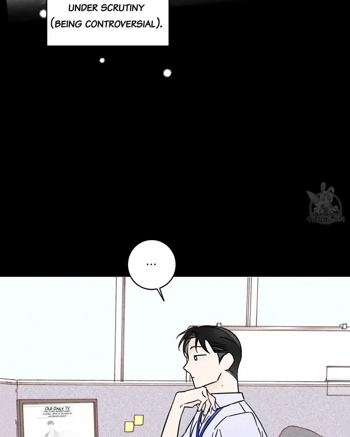 Chapter 2.2, page 18