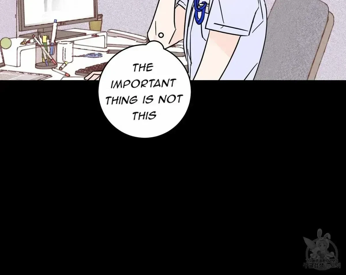 Chapter 2.2, page 19