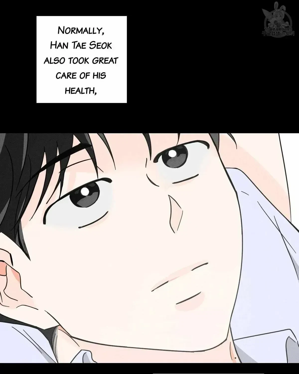 Chapter 2.2, page 21