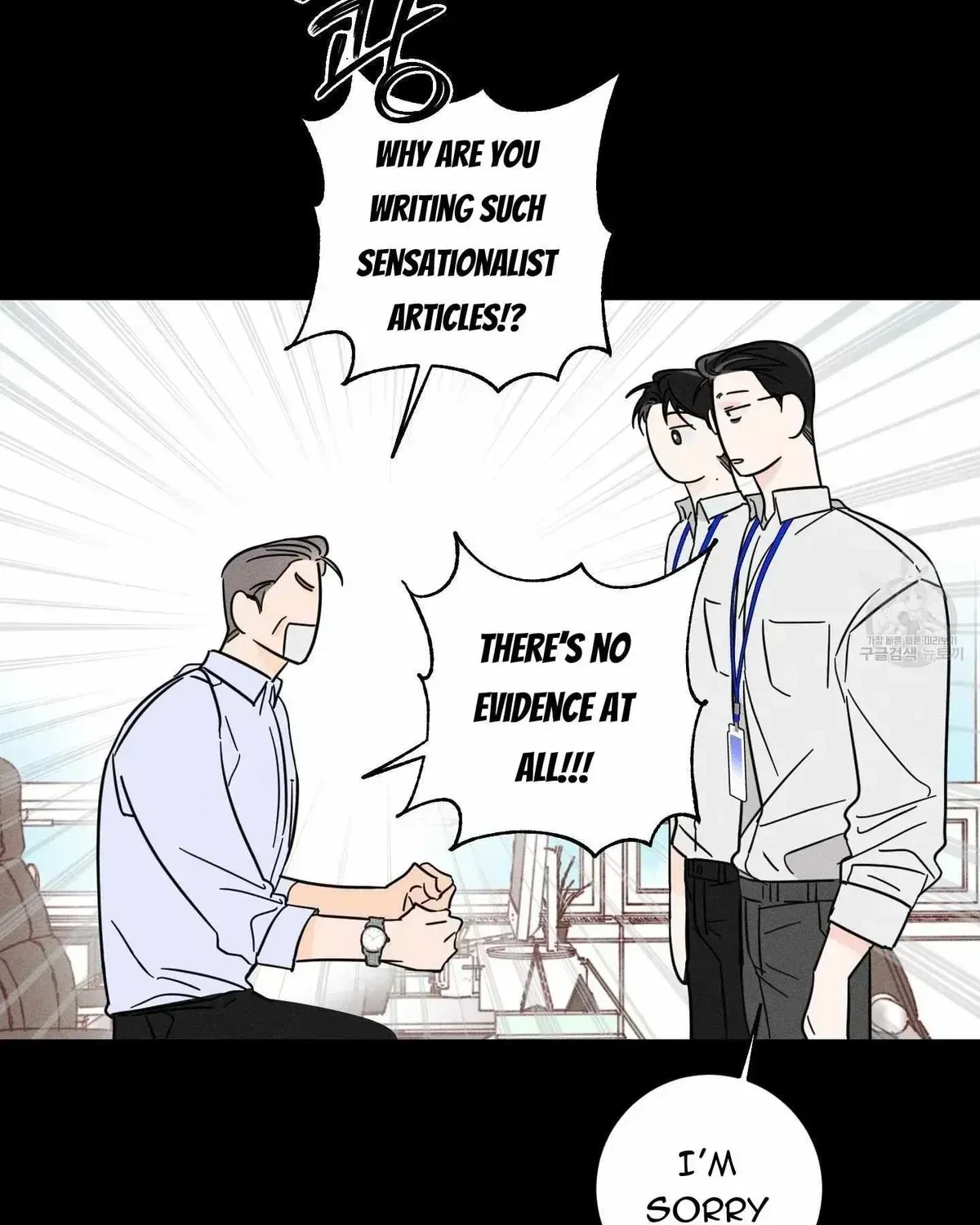 Chapter 2.2, page 31