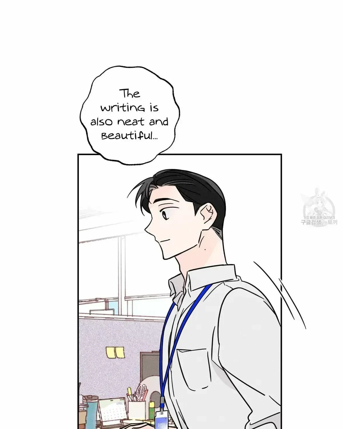 Chapter 2.2, page 44