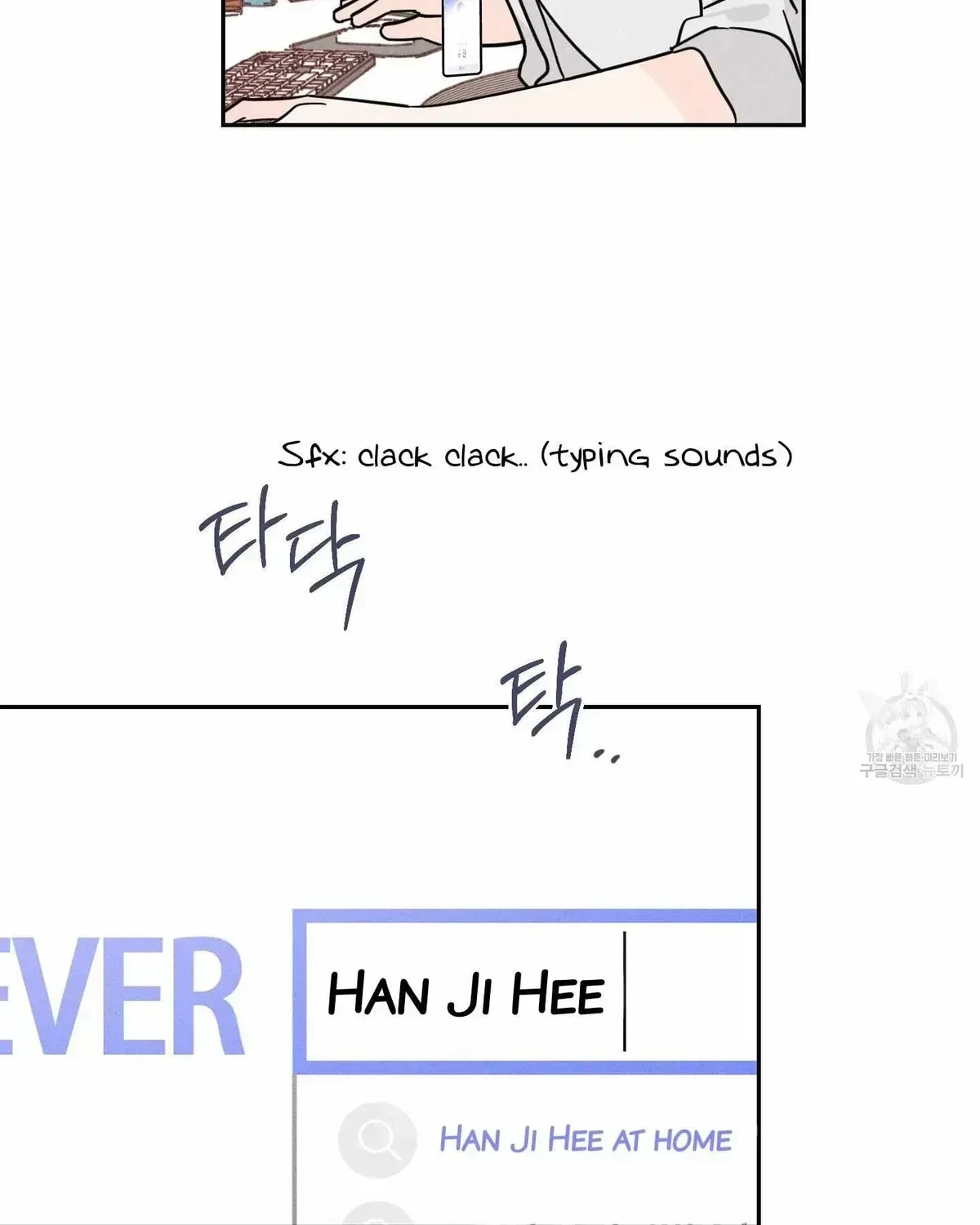 Chapter 2.2, page 45