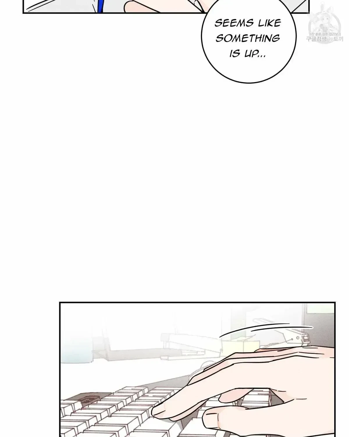 Chapter 2.2, page 52