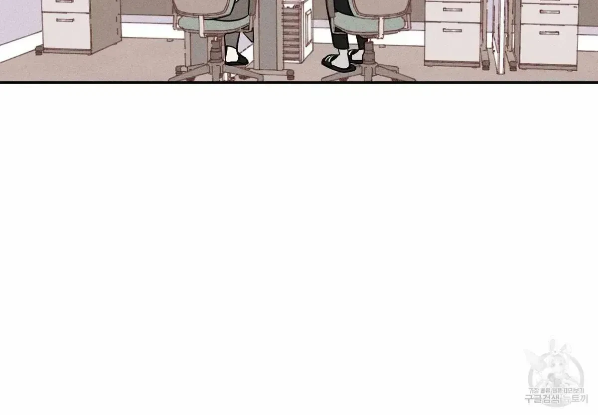 Chapter 2.2, page 56