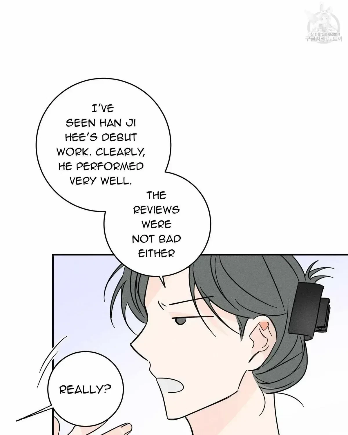 Chapter 2.2, page 58