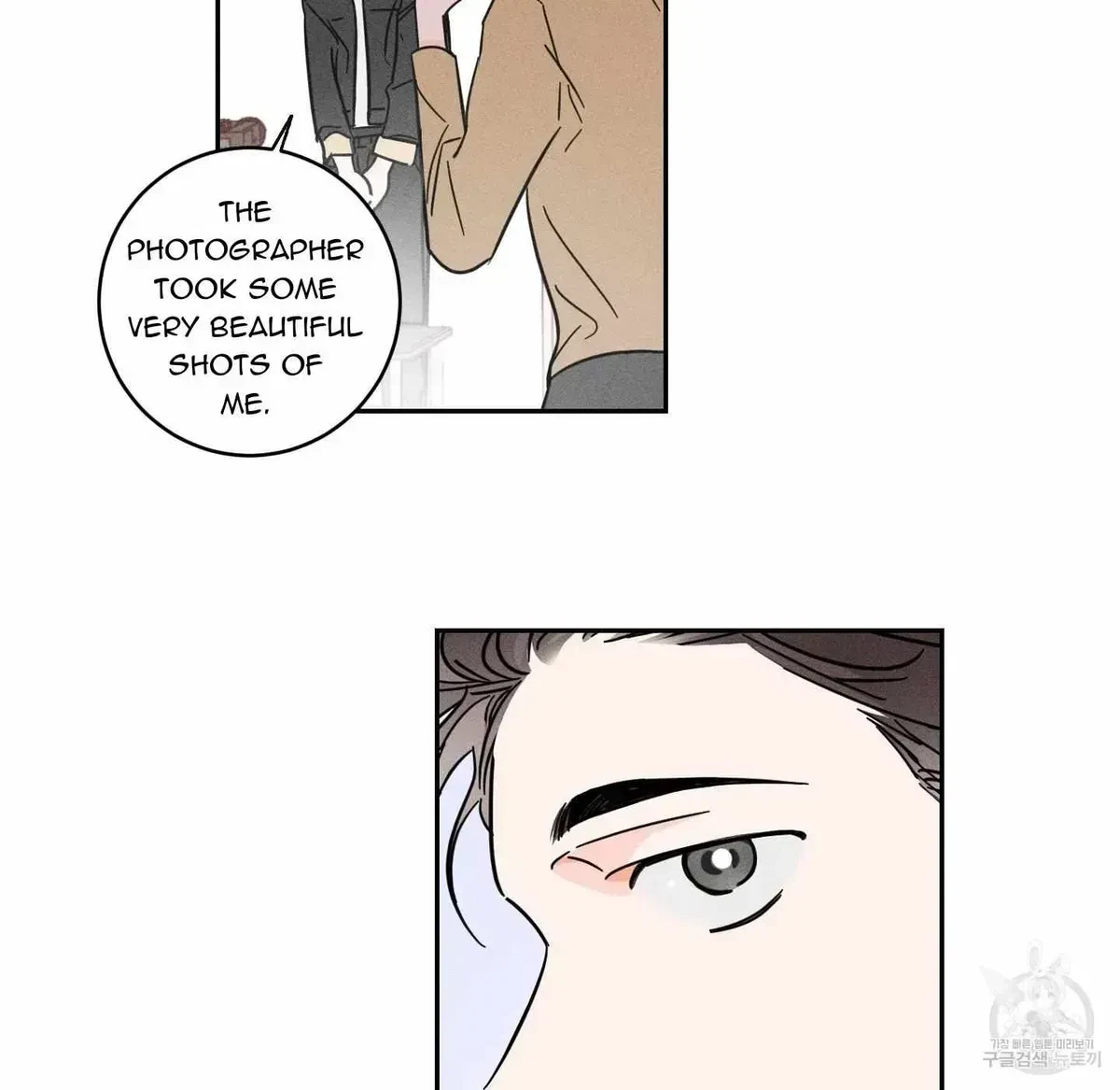 Chapter 2.2, page 64