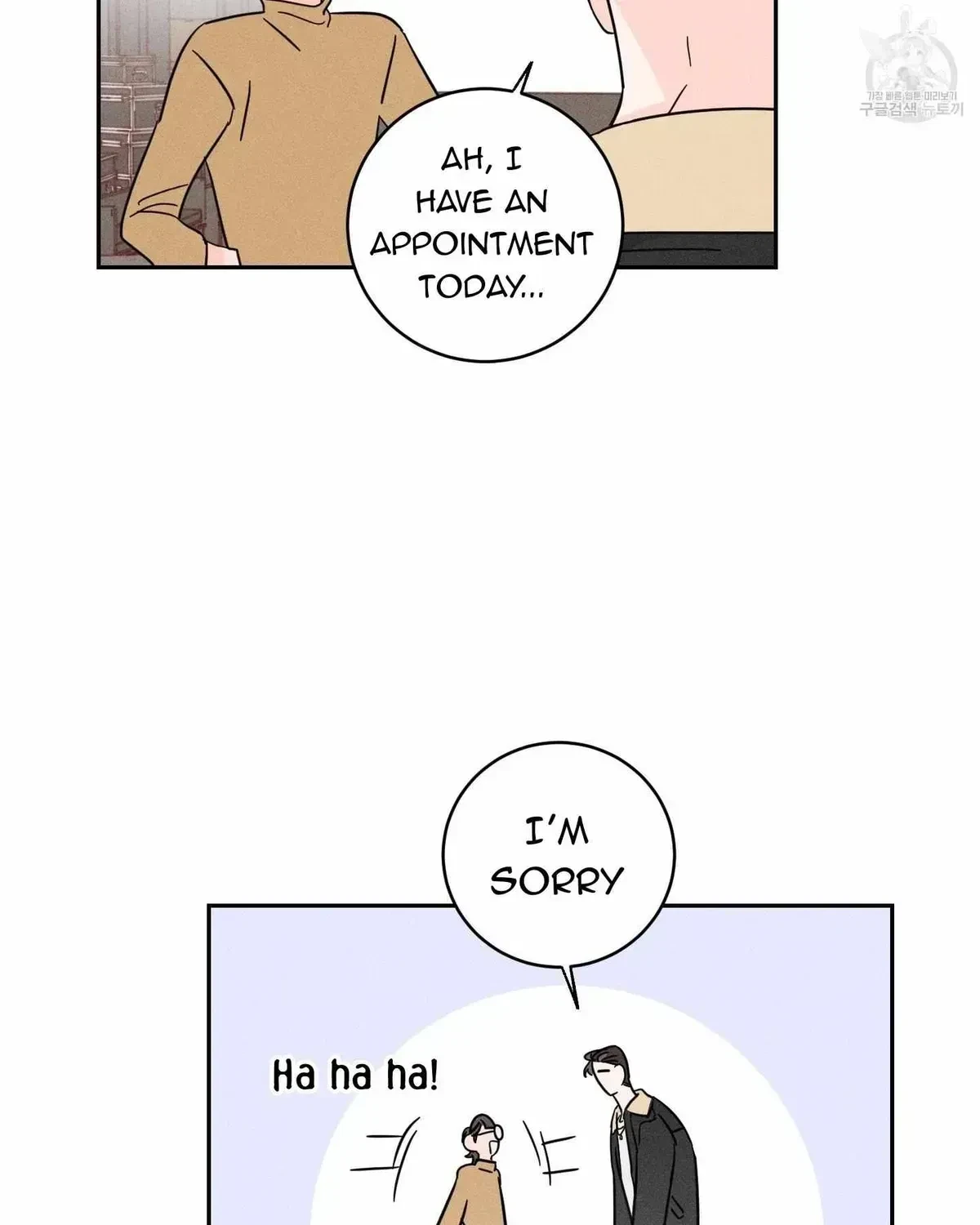 Chapter 2.2, page 66