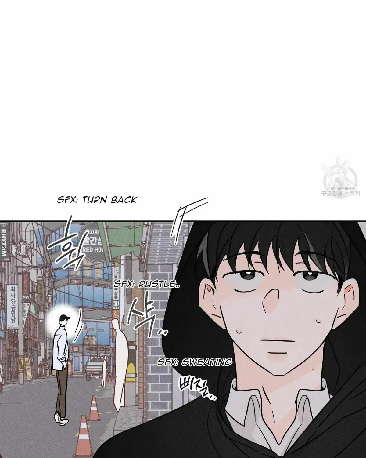 Chapter 2.2, page 75