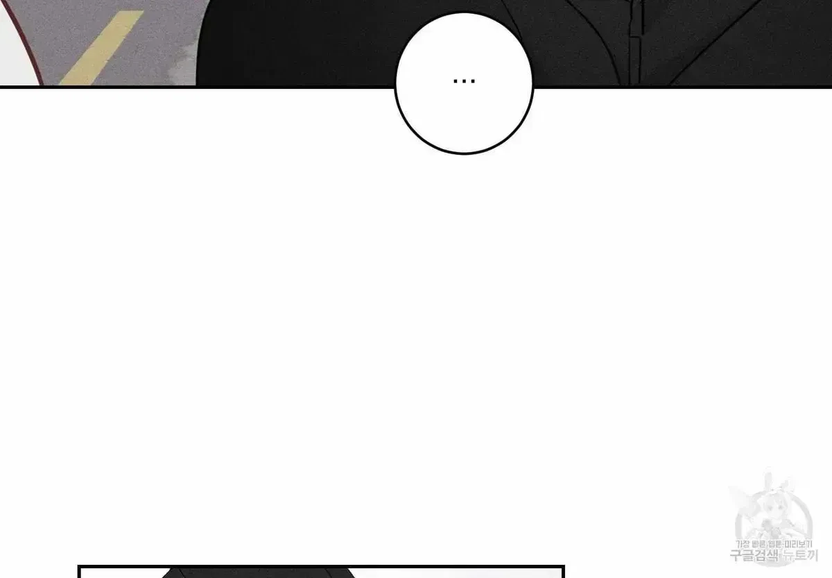Chapter 2.2, page 76