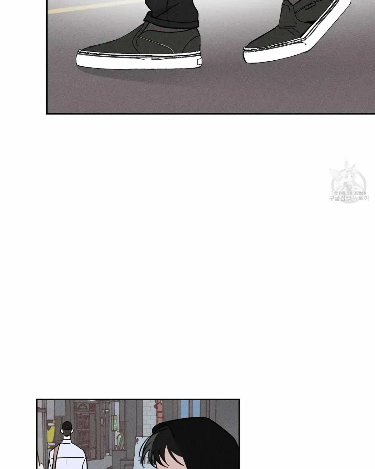 Chapter 2.2, page 81