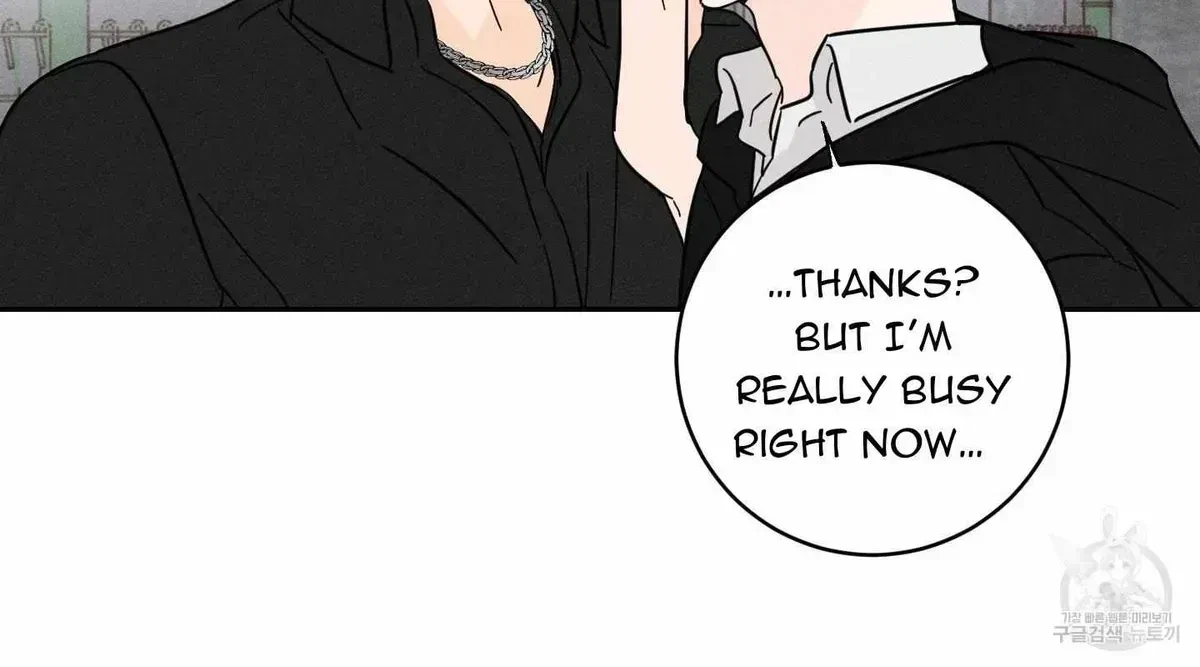 Chapter 2.2, page 87
