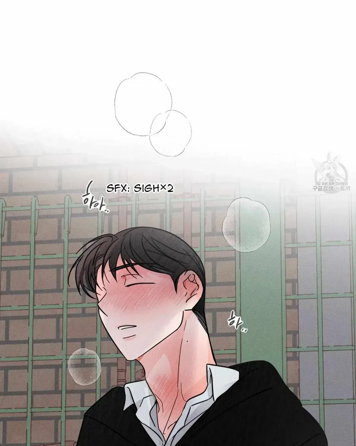 Chapter 2.2, page 92