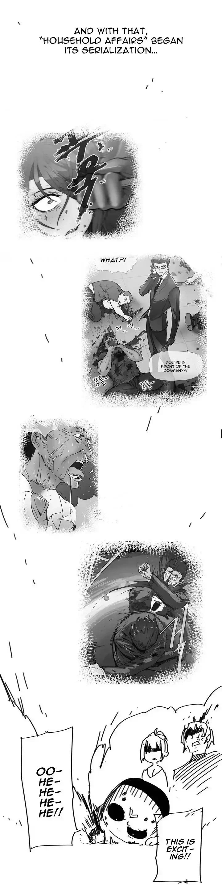 Chapter 74.5, page 5