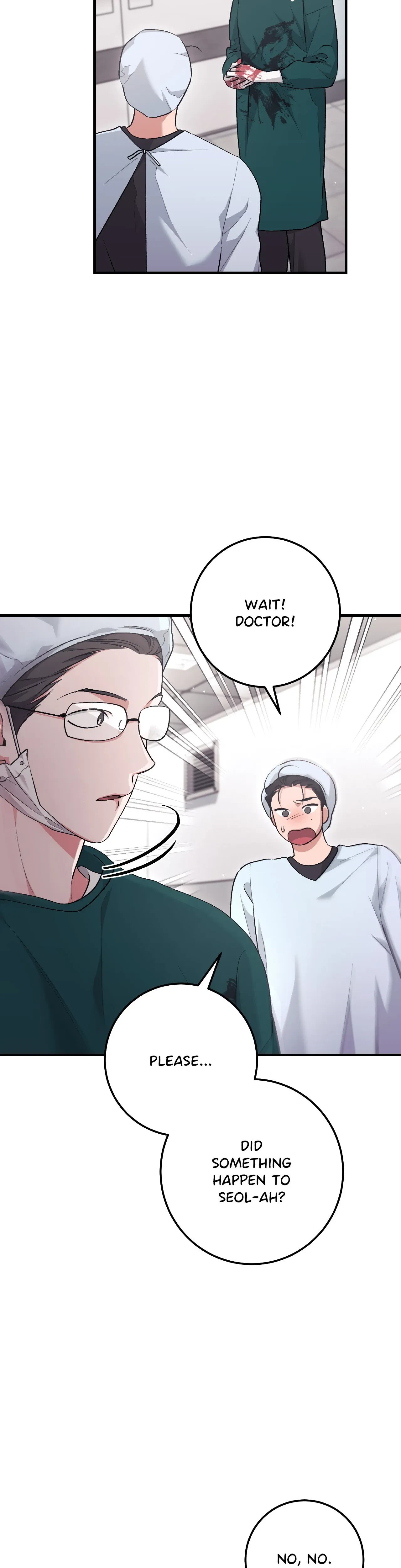 Milk My Strawberries Chapter 52, page 4