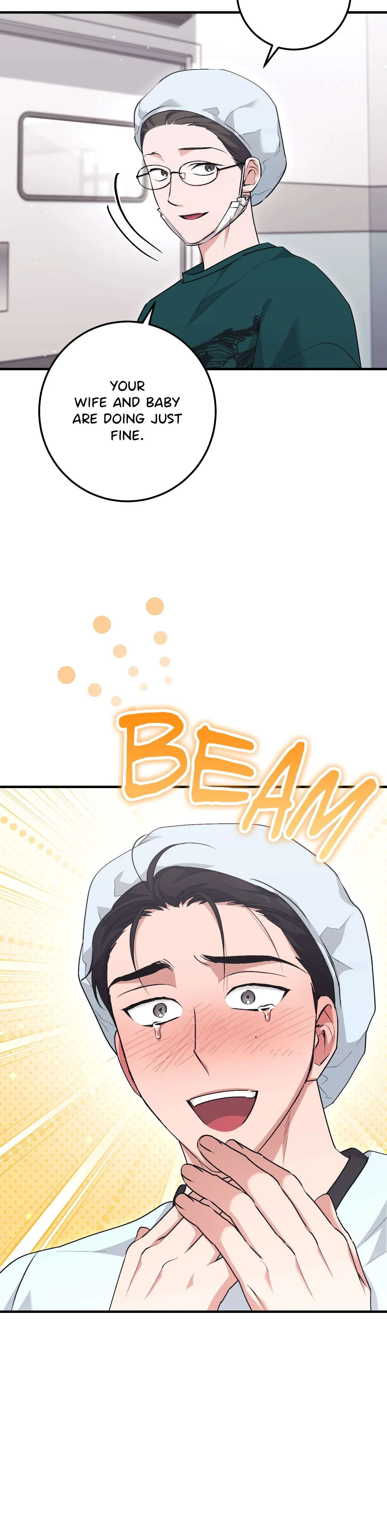 Milk My Strawberries Chapter 52, page 5