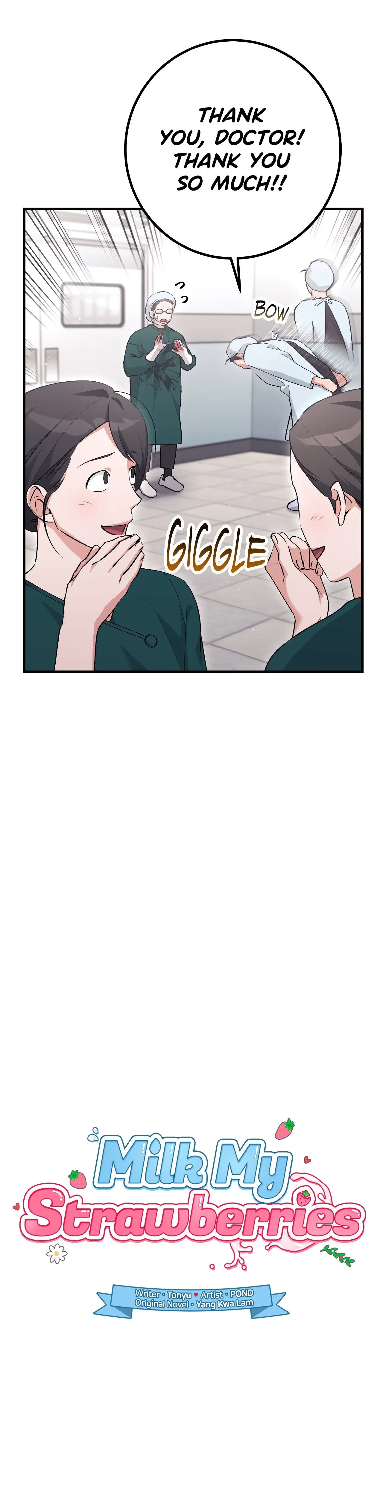 Milk My Strawberries Chapter 52, page 6
