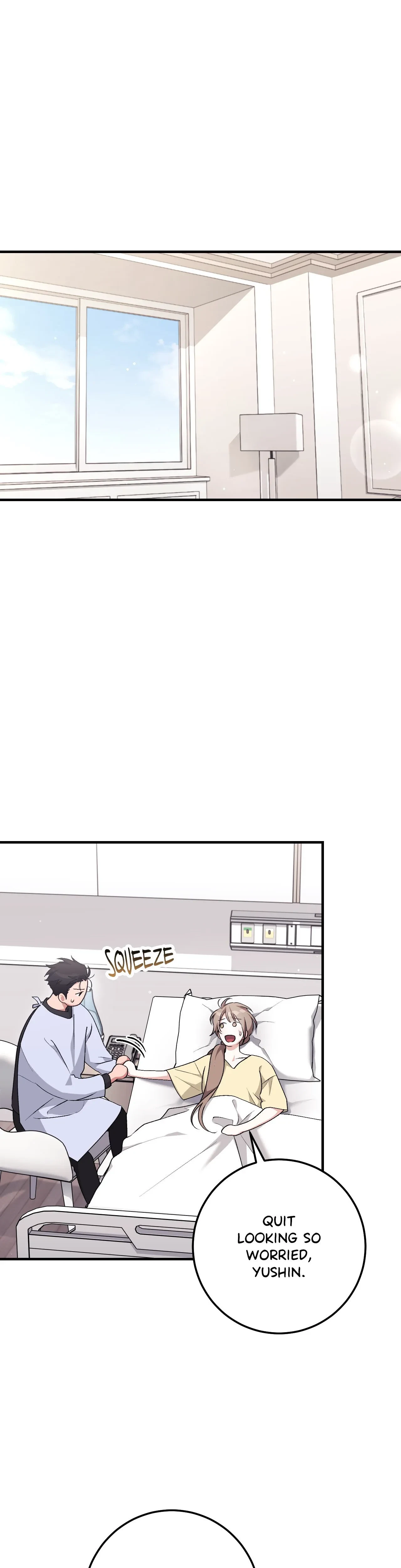 Milk My Strawberries Chapter 52, page 7