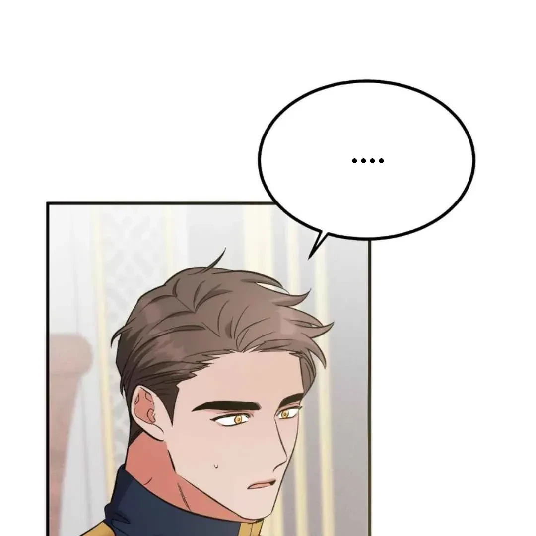 Chapter 4, page 46
