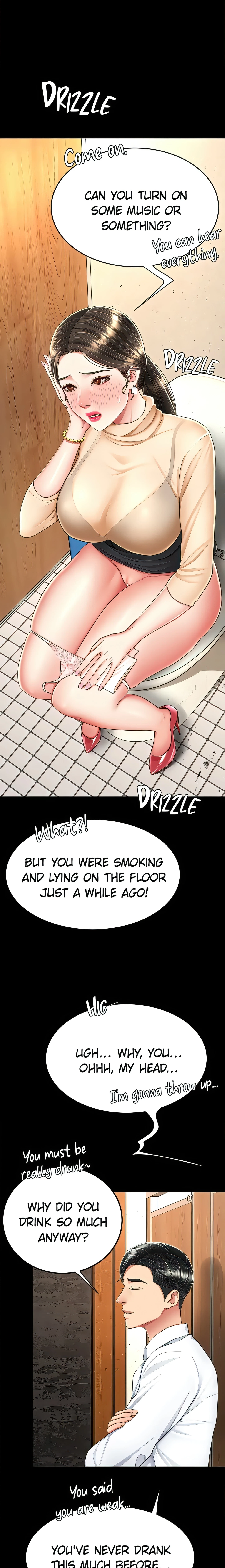 Chapter 16, page 21