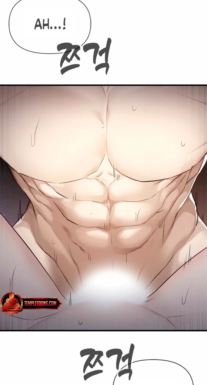 Drenched In The Rain Chapter 63, page 15